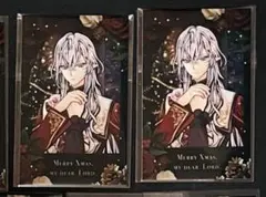 悪魔執事と黒い猫　あくねこ　シロ　クリスマス　チェキ