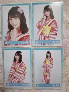 日向坂46 小坂菜緒 2019浴衣 生写真 コンプ