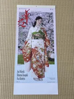 ウッド様 リクエスト 2点 まとめ商品