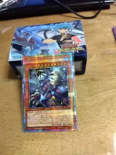 迅速発送&美品最安値！無窮の三幻魔－幻魔皇ラビエル　プリズマのサムネイル