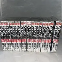 ジゴロ次五郎　4点セット　まとめ売り ジゴロ次五郎 4点セット まとめ売り - メルカリ