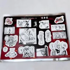 銀魂　映画特典　原作コマシール　万事屋