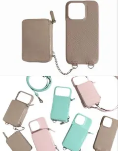 2026年最新】鈴木亜美 iphoneケース 16proの人気アイテム - メルカリ