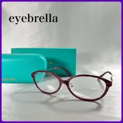 2026年最新】アイブレラ クリアの人気アイテム - メルカリ