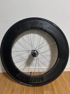 2026年最新】チューブラータイヤの人気アイテム - メルカリ