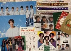 13点 WEST. まとめ売り