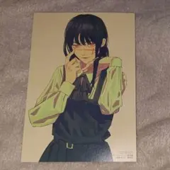 チェンソーマン 14巻 付録ポストカード ヨル