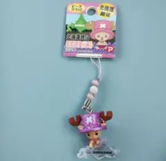 北海道地図 ワンピース チョッパー ストラップ 北海道限定 onepiece