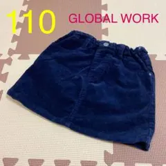 【GLOBAL WORK】コーデュロイスカート☆