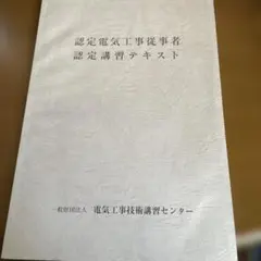 Item thumbnail for item 6fb51ffe-4956-490f-9066-4d25b8e0d16a