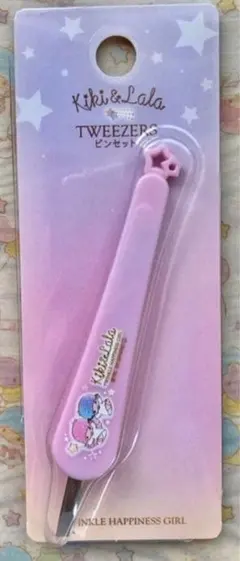 Item thumbnail for item 6200367f-4fa5-4348-b073-f93b2f09393b