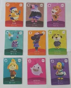 どうぶつの森　amiiboカード　第5弾