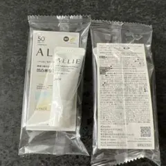 ポメ大好き♥️様 リクエスト 2点 まとめ商品