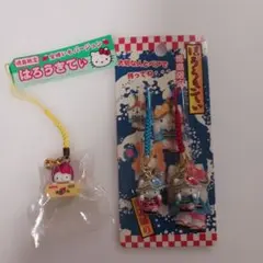 2026年最新】徳島限定キティちゃんの人気アイテム - メルカリ