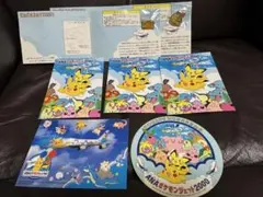 ANA ポケモンジェット　ピカピカスカイ2001 非売品　ピンバッジ　まとめ売り