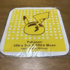 Item thumbnail for item cf9cbf98-f438-4c2b-bfe9-7235eea8db2f