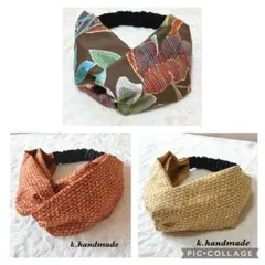 まやこっこ様 リクエスト 3点 まとめ商品