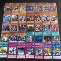 540 宝玉獣 デッキパーツ - メルカリ