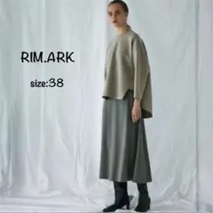 美品 RIM.ARK リムアーク フレア ボリューム ロング スカート 38のサムネイル