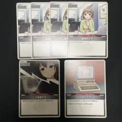 ひろせ様 リクエスト 2点 まとめ商品