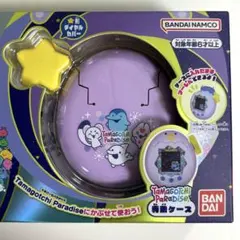 たまごっちパラダイス ホワイトグレイシア ケース・星型ダイヤルカバーのみのサムネイル
