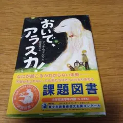 谷口正造 真作 ダンボール箱に落書き サインあり 2025年最新】谷口_正造の人気アイテム - メルカリ