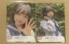 RainTree 鈴野みお 直筆 夏制服コンプ - メルカリ