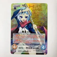 2026年最新】Chaos サインの人気アイテム - メルカリ