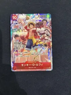 モンキー・D・ルフィ：ONE PIECE DAY’24 即日発送