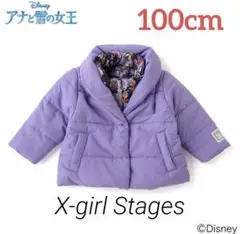 X-girl Stages アナと雪の女王デザイン 中綿入りジャケット100cm
