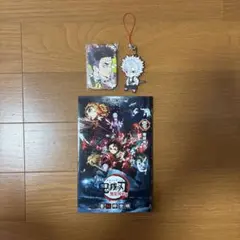 鬼滅の刃　不死川実弥キーホルダー　悲鳴嶼行冥缶バッジ　鬼滅の刃無限列車編