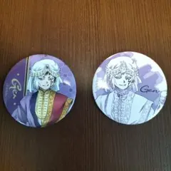 Dr.STONE　あさぎりゲン　缶バッジ 2個セット