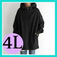 ロングパーカー ゆったり 体型カバー 黒 大きいサイズ 裏起毛 韓国 冬服 4L