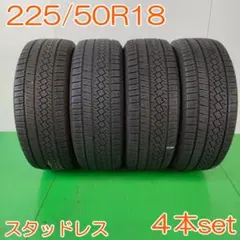 NOKIAN 255/45R20 HAKKA PELIITTA YW855 - メルカリ
