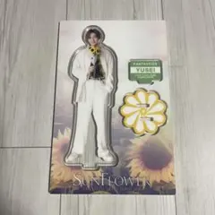 FANTASTICS 八木勇征 SUNFLOWER アクリルスタンド