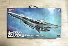 ドラケンIIIマクロスデルタΔsv262hs