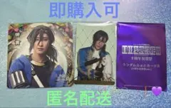 刀ミュ　2.5茶屋　コースター　シブツタ　ふぉとカード　笹貫(福澤 侑)