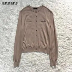 美品✨anuans シルク混 クルーネックニットカーディガン ベージュ ポケットのサムネイル