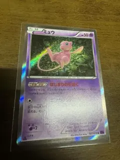 ポケモンカードゲーム ミュウ xy10のサムネイル