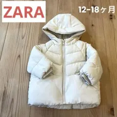 ZARA baby 裏起毛アウター12-18M ザラ　80cm