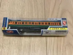 トレーン Nゲージ ダイキャストモデル 近郊電車 湘南色のサムネイル