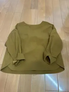 Item thumbnail for item 0a35ebb8-2d7e-4bbe-afa0-e90d9afc33d2