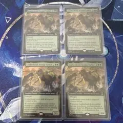 MtG トレジャーハンター、ロック 拡張アートFoil - メルカリ