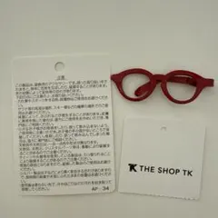 Item thumbnail for item 50d85a0c-1b64-4812-aae5-e6e258811b32