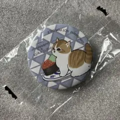 モフサンド×くら寿司 コラボ ビッくらポン 缶バッチ mofusand