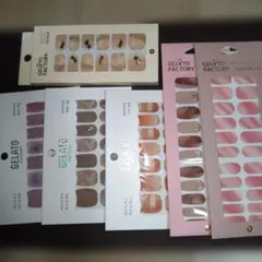 GELATO FACTORY ジェルネイルシールセット 6個　未使用