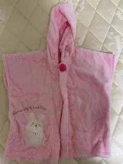 ベビーバスローブ