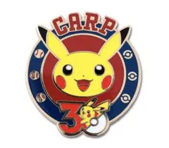 広島カープ ピカチュウ CARP ピンバッジ 3個セット - メルカリ