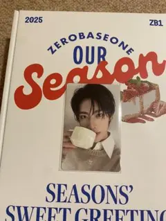 ゼベワン　シーグリ　Apple Music特典　リッキー