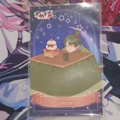 めめ村 iemonさん - メルカリ